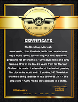 award 2